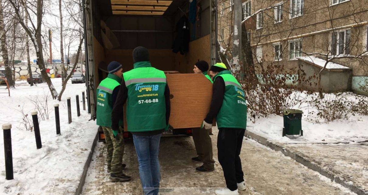 Контейнер для перевозки мебели в другой город